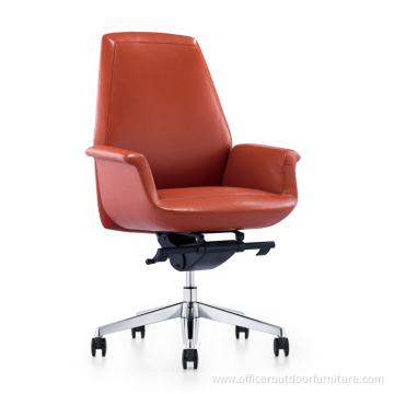 Modern Minimalist Light Luxury Swivel Office Chair